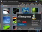 CyberLink MediaEspresso 6 build 5.1515.36408a Rus