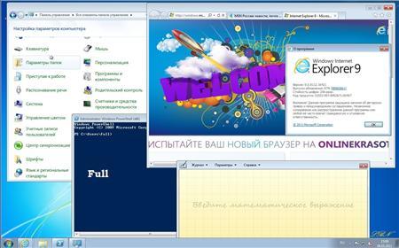 Windows 7 Professional-N SP1 IE9 x64 EN-RU Updates 110508 Full & Lite by LBN