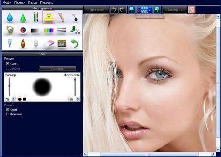 PhotoInstrument 4.8 Build 491 (ML/RUS)