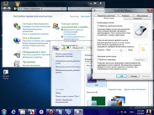 Windows 8 Ultimate v6.2 Build 7955.0.x86 110228-1930 EN (Original Installer) + Rus