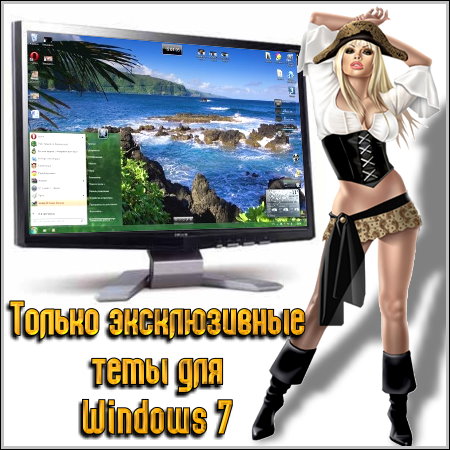    Windows 7 (38 )