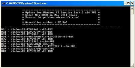 Windows XP SP3 Critical pre SP4 11.5.11