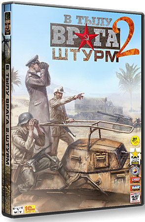 Men of War: Assault Squad 1.81.1 (RePack ReCoding/RU)