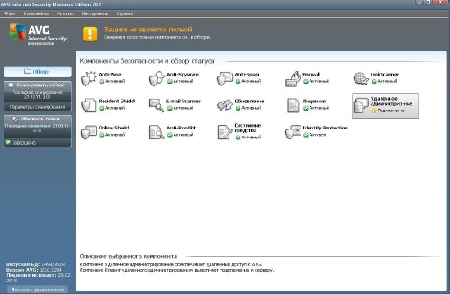 AVG Internet Security Business Edition 2011 v10.0.1375 Build 3626 Final (x86/64)