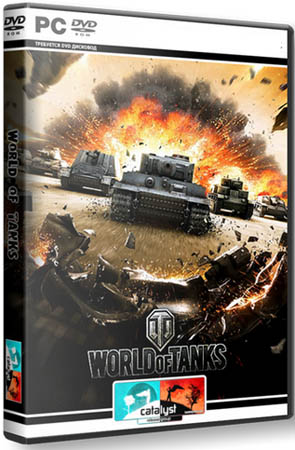 World of Tanks 0.6.4.0 (PC/RePack Catalyst/RU)