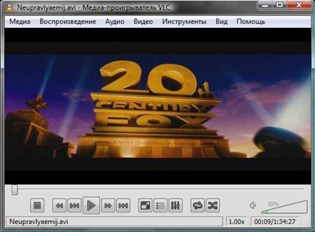 VLC Media Player 1.2.0 Nightly 15.05.2011 RuS + Portable