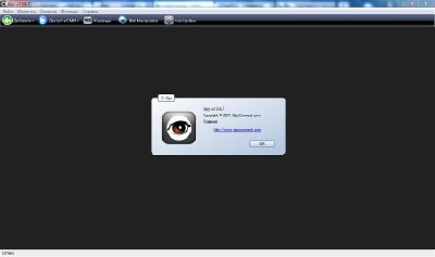iSpy 2.0.6.7 (Rus, Eng)