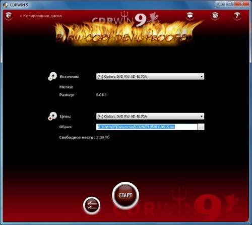 CDRWIN 9.0.11.304 + RUS