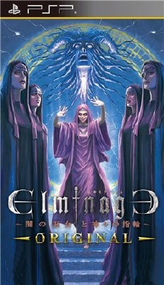 Elminage Original (2011/PSP/Jap)