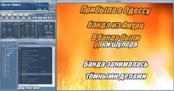 KaraFun player v 1.20.84 + 4300  