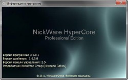 NickWare Hyper Core 3.0.0.1 Pro