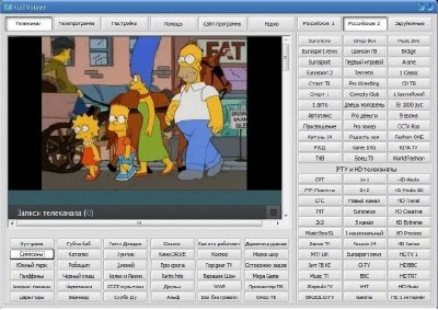 RusTV Player 2.1 (Ru)