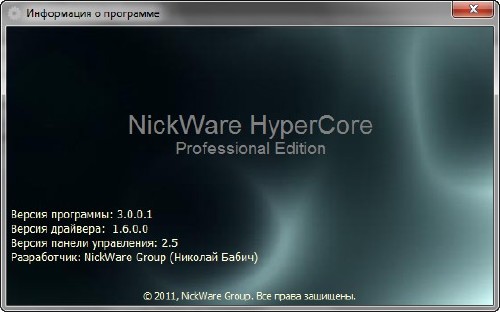 NickWare HyperCore 3.0.0.1 Pro