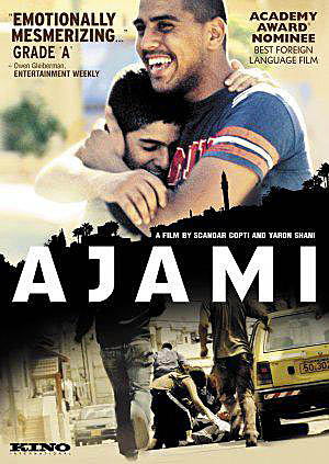   / Ajami (2010/HDTVRip)