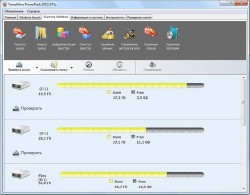 TweakNow PowerPack 2011 SP1c 3.2.3 Rus