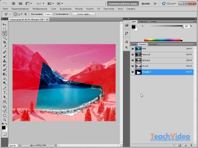     Photoshop CS5!   (2011)