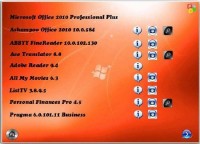 GOLD SOFTWARE  2011 20.05