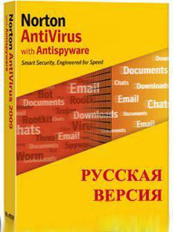 Norton AntiVirus Full + Rus +  