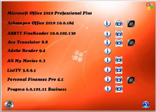 GOLD SOFTWARE 2011 v.20.05