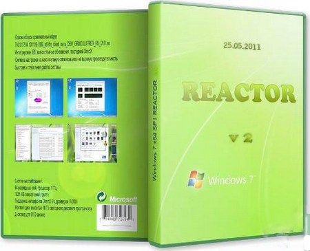 WINDOWS 7 SP1 x86 x64 REACTOR v 2 (25.05.2011)