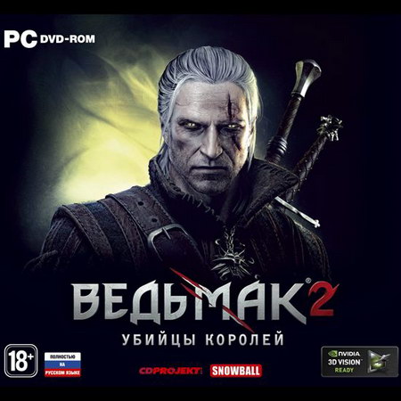  2:   v.1.0.0.3 (2011/RUS/ENG/7 DLC/10 /RePack by Ultra)