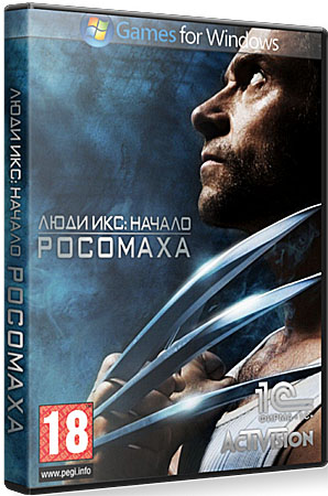 X-Men Origins: Wolverine (PC/2011/RePack/RU)