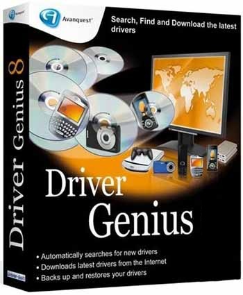 Driver Genius Professional  10.0.0.761