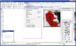 CorelDraw Graphics Suite X5 SP3 15.2.0.686