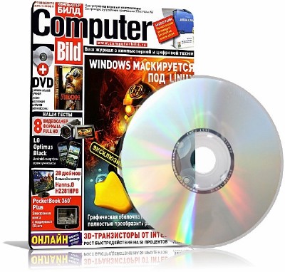 DVD    Computer Bild  11 (-/2011)