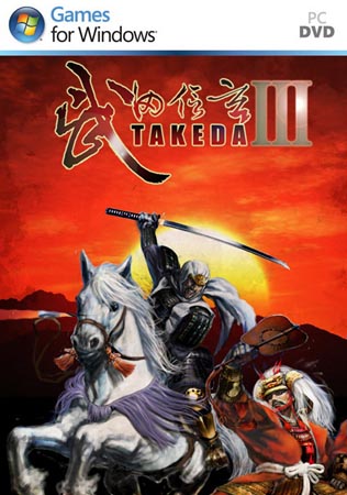 Takeda 3 ()