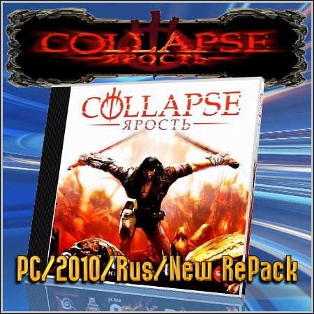 Collapse:  (PC/2010/Rus/New RePack)