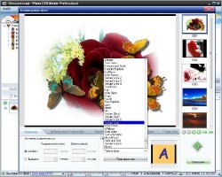 Photo DVD MakerPro 8.23 + Rus