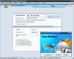 Photo DVD MakerPro 8.23 + Rus