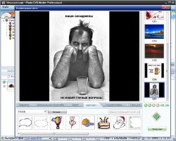 Photo DVD MakerPro 8.23 + Rus