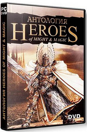  Heroes of Might & Magic   ()