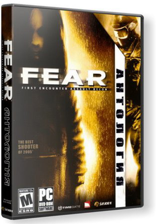  F.E.A.R. (PC/RU)