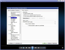 Daum PotPlayer 1.5.28525 Rus