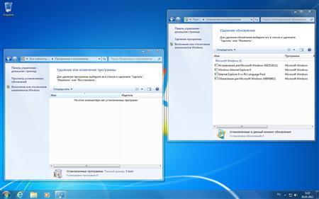 Windows 7  SP1 IE9 x86/x64 WPI - DVD 30.05.2011