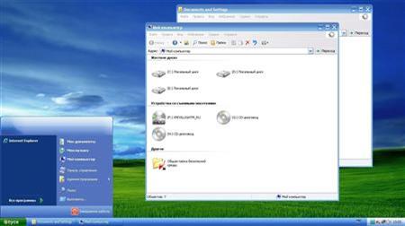 Windows XP Evil Light M x86 AHCI-RAID (RUS)