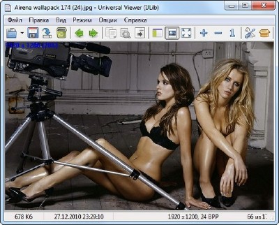 Universal Viewer 5.5.4.2 Portable ML