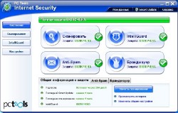 PCTools Internet Security 2011 -8.0.0.654 Final