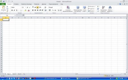 Portable Microsoft Office 2010 v.14.0.5128.5000 (x86/RUS/08.05.2011)