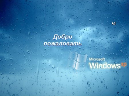 WindowsXP ZverD ZverCD+E v.2011.5 (Eastoop edition)