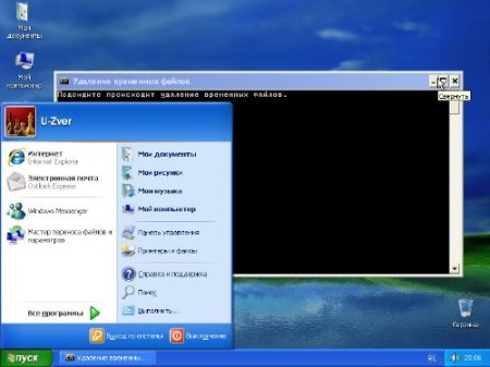 WindowsXP ZverD ZverCD+E v.2011.5 (Eastoop edition)