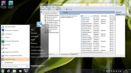 Windows 7 SP1 Stealth lite 4.0 x86