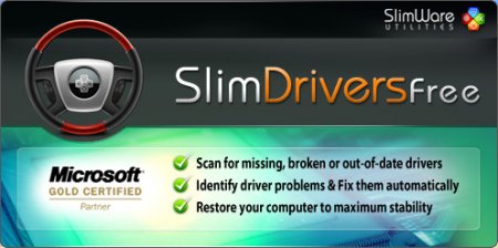 SlimDrivers 2.2.4157  Build 637