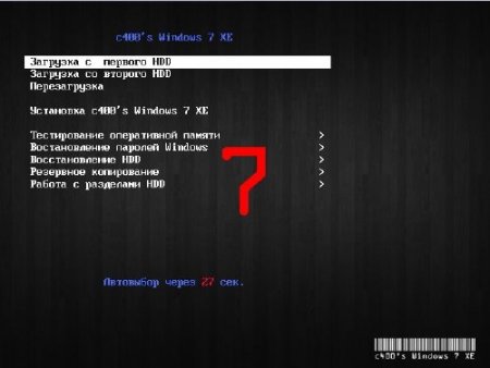 c400's Windows 7 XE (x86/x64) v2.5 Rus/Eng
