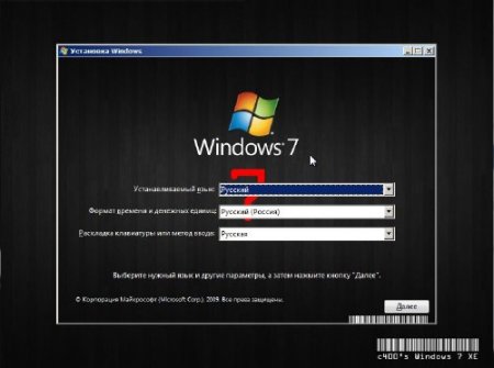 c400's Windows 7 XE (x86/x64) v2.5 Rus/Eng