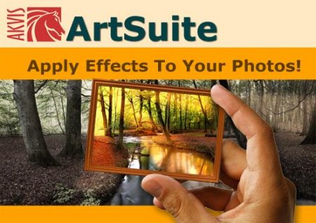 AKVIS ArtSuite  7.0.2208.7449-r