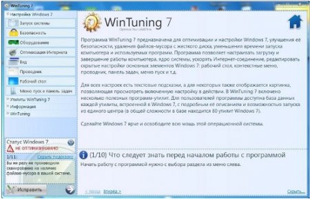 WinTuning 7 v 1.15 ML/RUS (x32 / x64) Portable By Valx